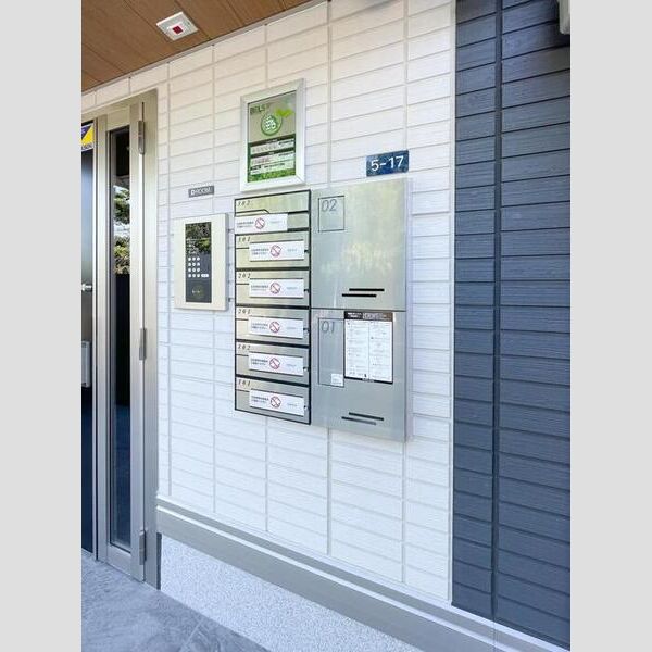 Celeste戸田公園 ポスト・宅配ボックス