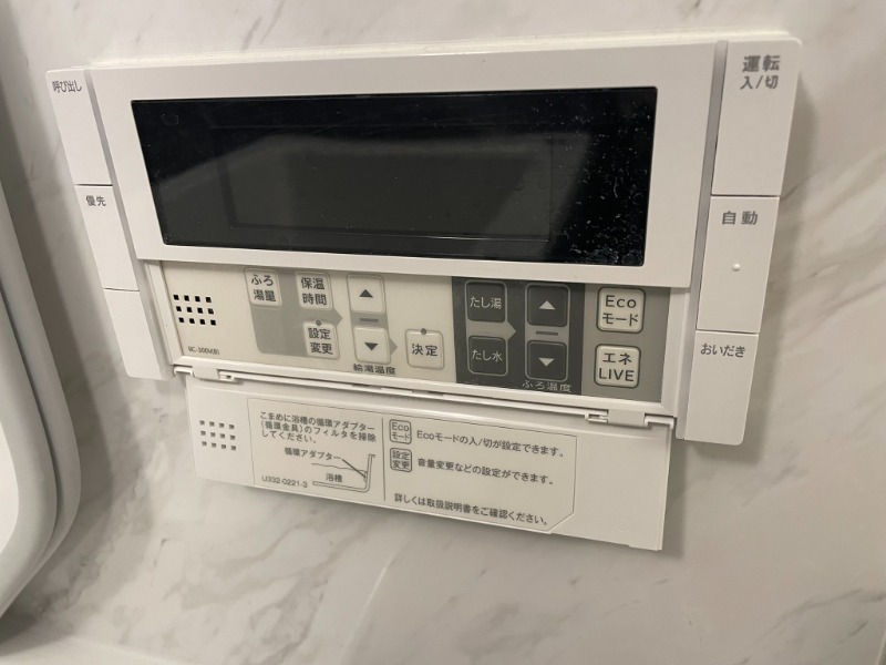 レーベン横浜山手 ONE WARD COURT 部屋設備