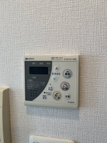 エムジー目黒駅前0501号室 部屋設備
