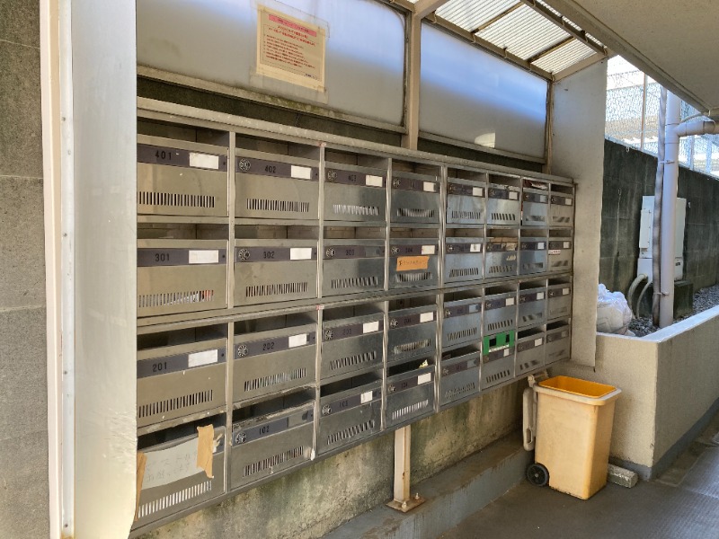 与野第三宝コーポ4階 部屋その他