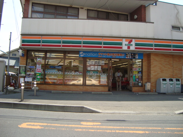 グランチェスタ コンビニまで678ｍ