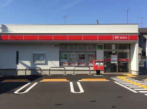 クレーンイーストヒルズ1C号室 【郵便局】横浜東寺尾一郵便局まで462ｍ