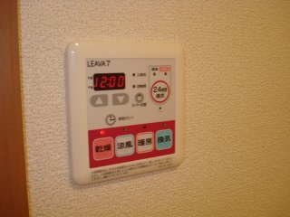 ガーデンプレイス101号室 室内設備