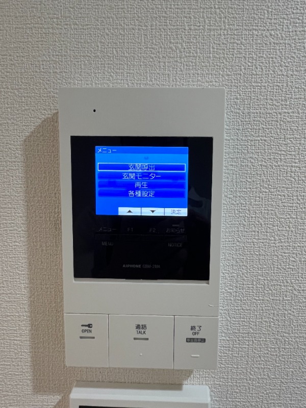 サザンロード国分寺1階 部屋設備