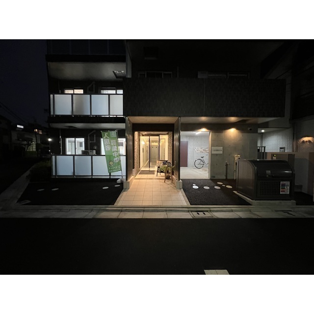 Merve中野303号室 部屋その他