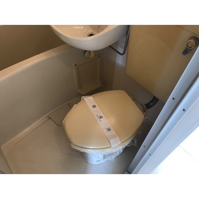 パールハイツ東八幡408号室 内観