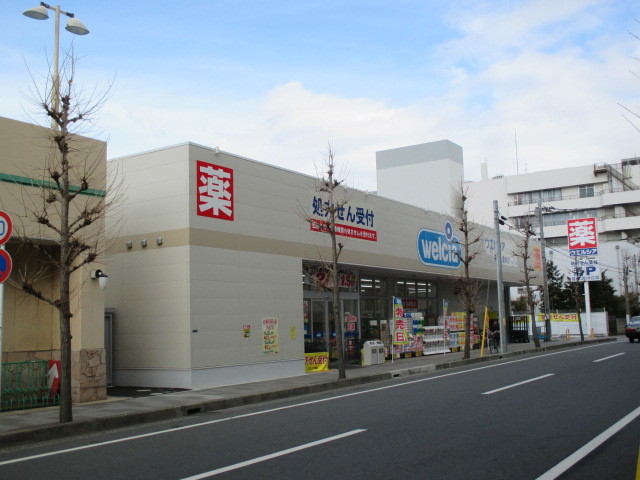 ＴＡＰ平塚0201号室 ウエルシア平塚八重咲店