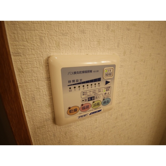 アムール Voyage103号室 部屋その他