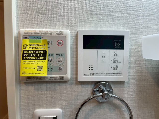 FAIR東向島202号室 部屋設備