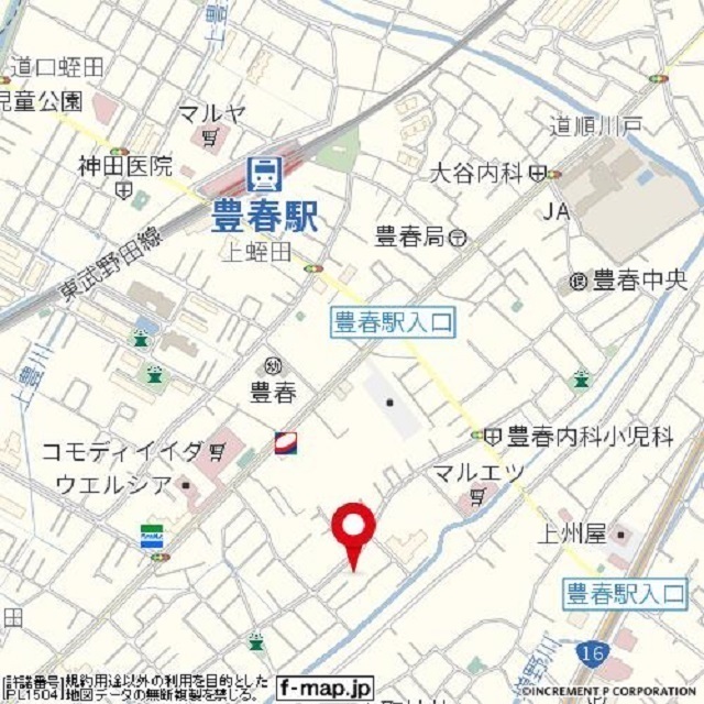 第５岩田ハイツ201号室 外観