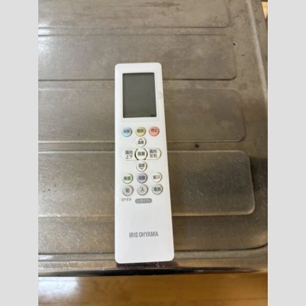 グラース308号室 その他