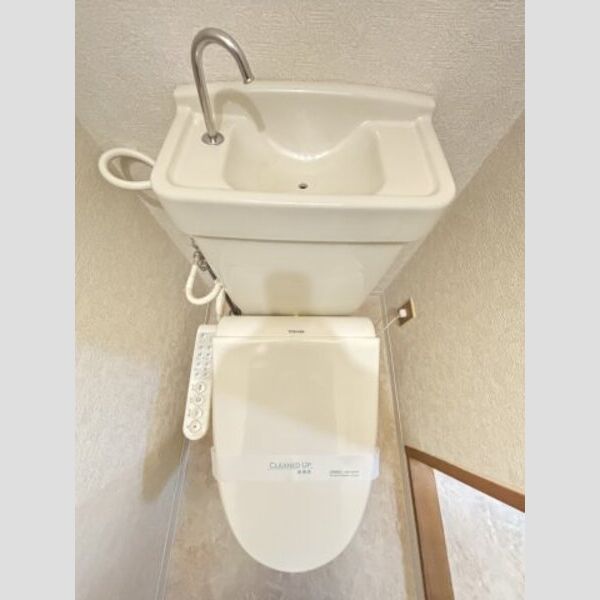 エトアール文庫1号室 トイレ