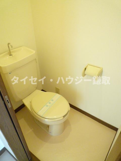Ｏ・Ｓハイム トイレでゆっくりして下さい。