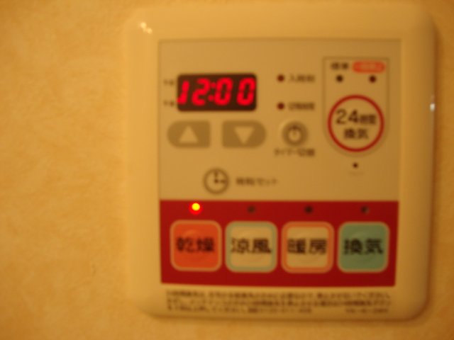 ソレイユ鵠沼302号室 室内設備