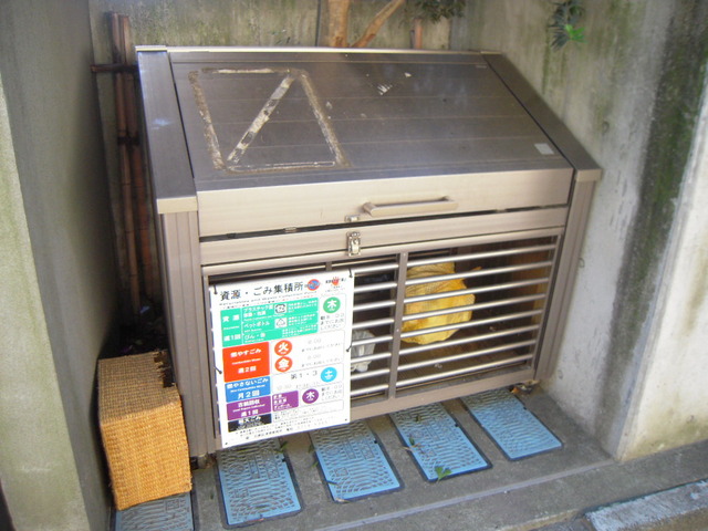 らぴす0302号室 ゴミ集積ボックス