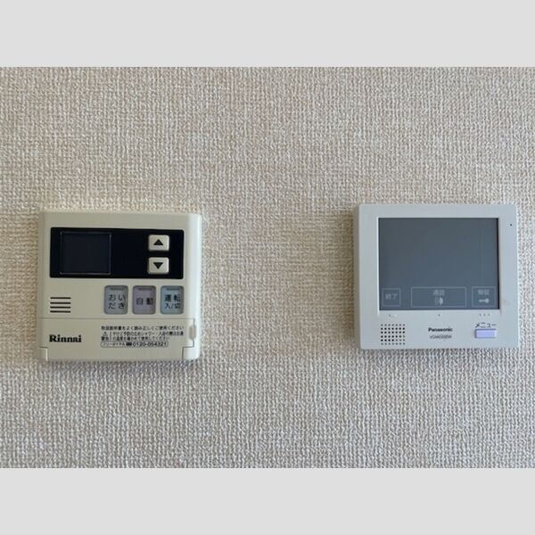 コリーヌオッツ301号室 TV付きインターホン、追い炊き機能付き