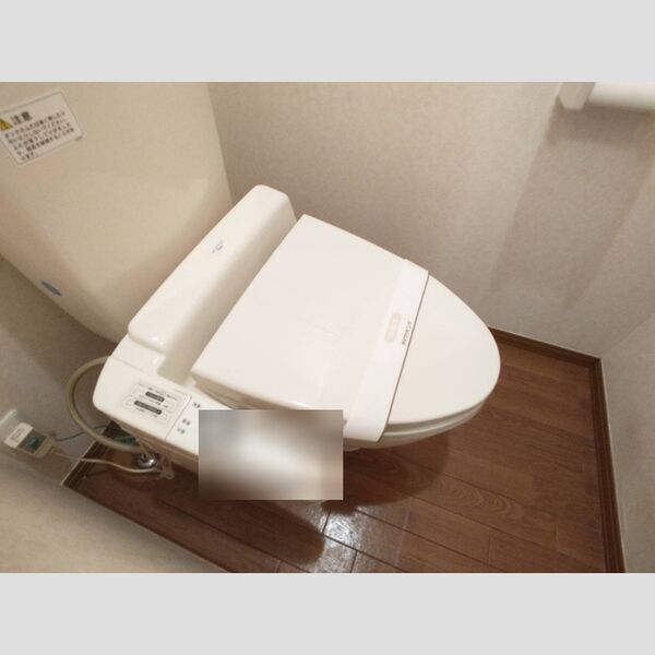 セジュール津田沼 トイレ