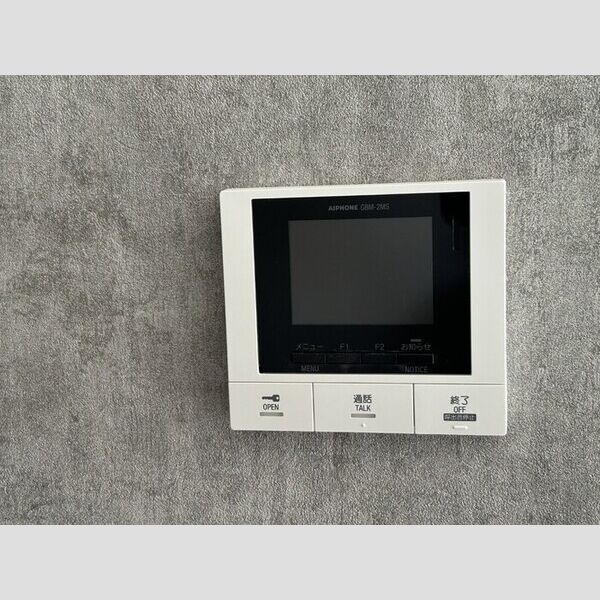 ディーラヴェニュー208号室 TVインターホン