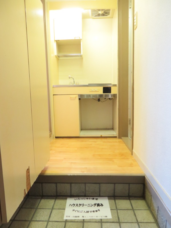 ジュネパレス柏第35 ※別部屋写真参照