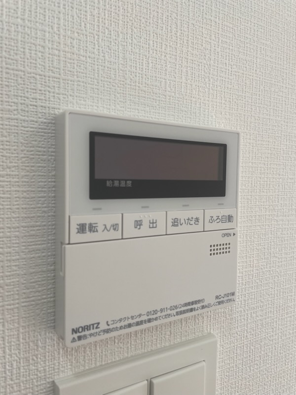 ヴィア・シテラ赤坂8階 セキュリティ