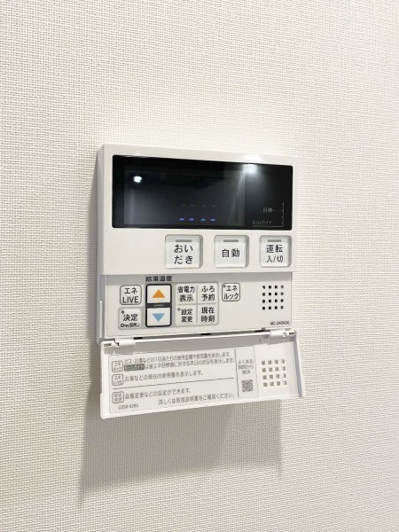 Ｂｒｉｌｌｉａ　ｉｓｔ　浅草4階 部屋設備