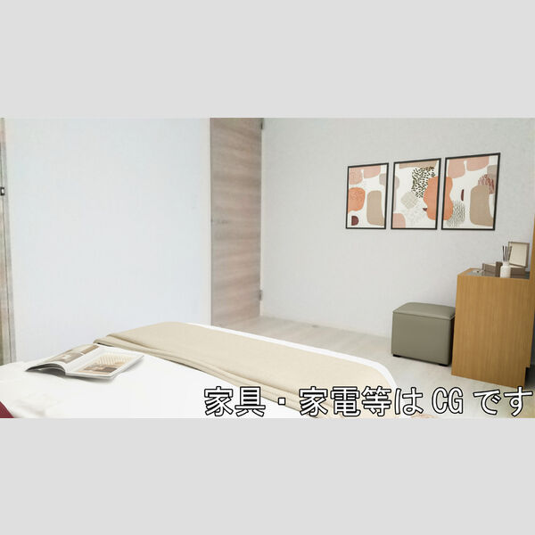 エクセリア滝野川 家具家電はCGです