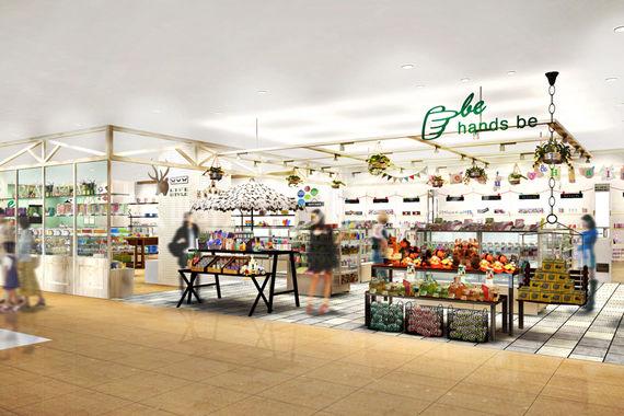 高円寺南5丁目戸建 ハンズビー中野マルイ店