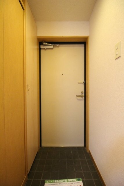 ロイヤルアメニティー西戸山901号室 同建物別部屋の参考画像