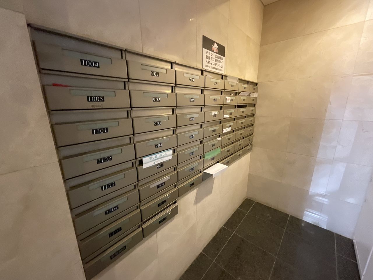 菱和パレス白金高輪駅前203号室 同建物別部屋の参考画像