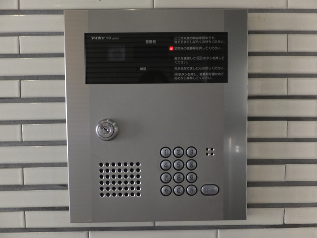 サンイング上石神井0203号室 オートロック
