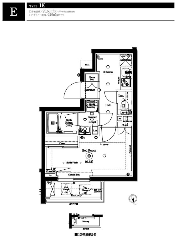 ＡＲＫＭＡＲＫ大森町1階 間取