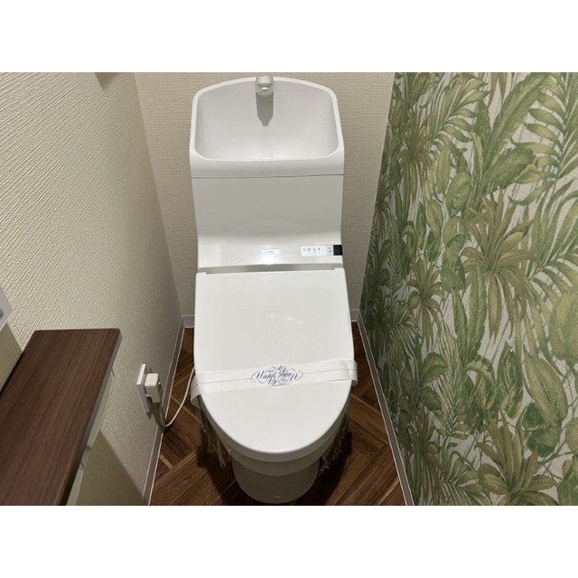 カーヘルハイツ301号室 内観