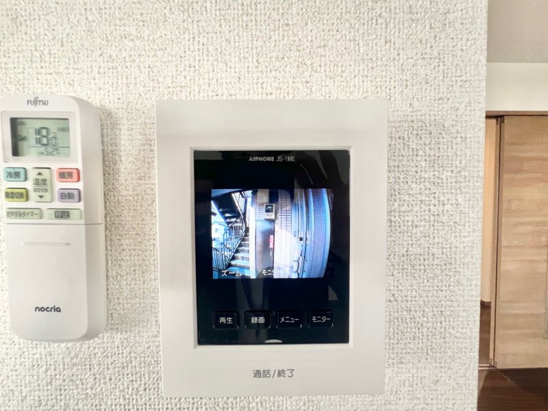 メゾン・ドTAKASAGO2階 部屋その他