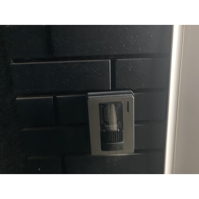 カレッジ志木101号室 部屋その他