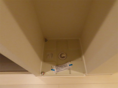 リブリ・小岩1階 部屋設備