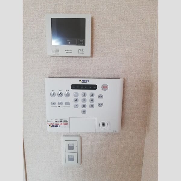 フェリーチェ緑が丘 部屋設備