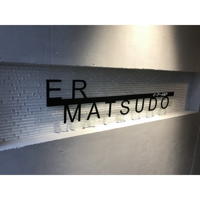 ER松戸403号室 部屋その他