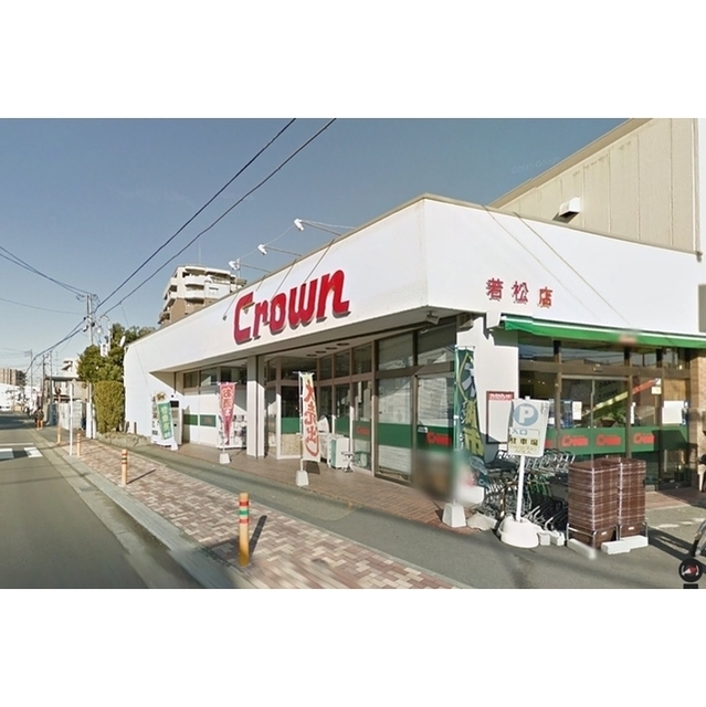 リヴァージュ湘南茅ヶ崎0202号室 クラウン若松店