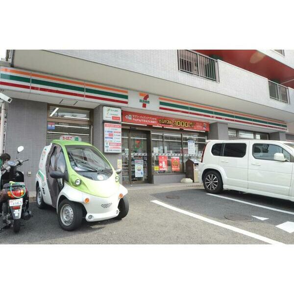 エスポワール・M 周辺