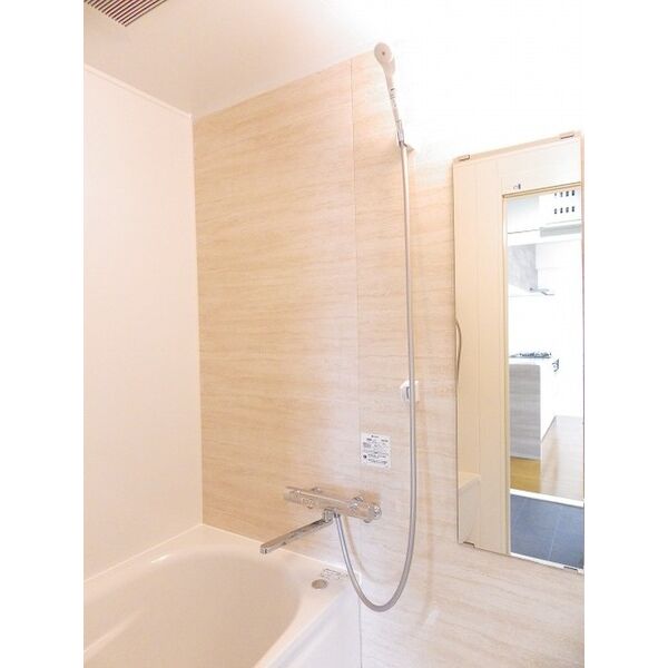 アリーナ湘南805号室 お風呂