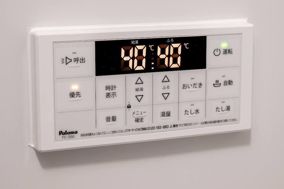 パセオグランデ誉田201号室 完成前の為、同シリーズ（同仕様）となります