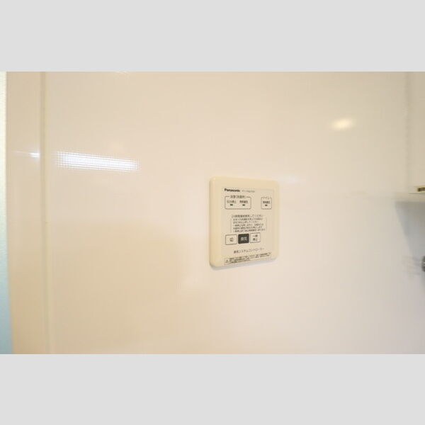 アン・プレール202号室 浴室乾燥機