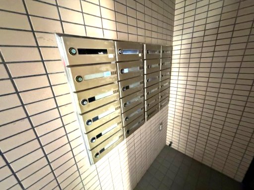 アーバンハイツ平塚404号室 その他共有部分
