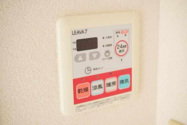 グランドソレイユ105号室 浴室乾燥機