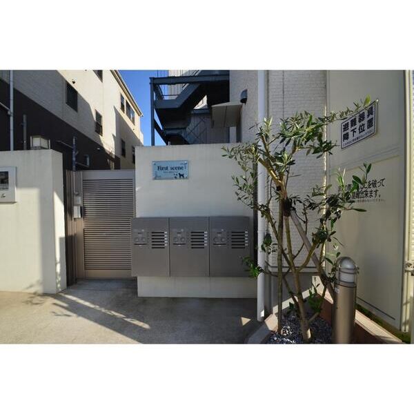 ファーストシーン304号室 エントランス