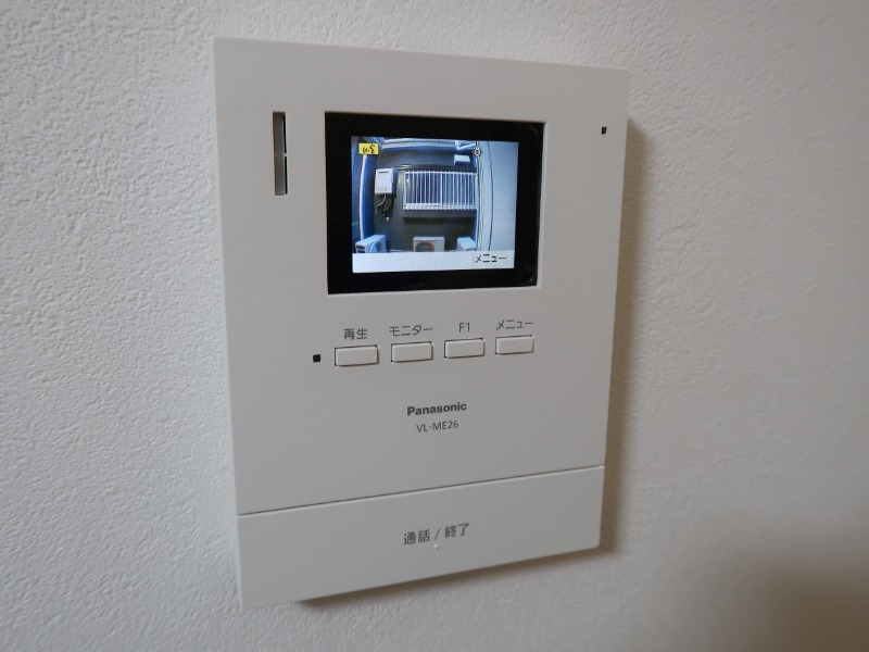 ファミール仲村B2階 部屋その他