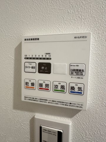 T&F KANNAI BLDG704号室 部屋設備