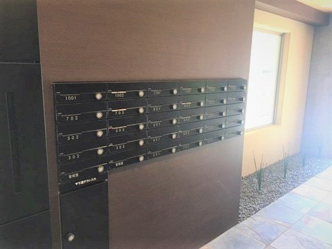 アリカ向島703号室 その他共有部分