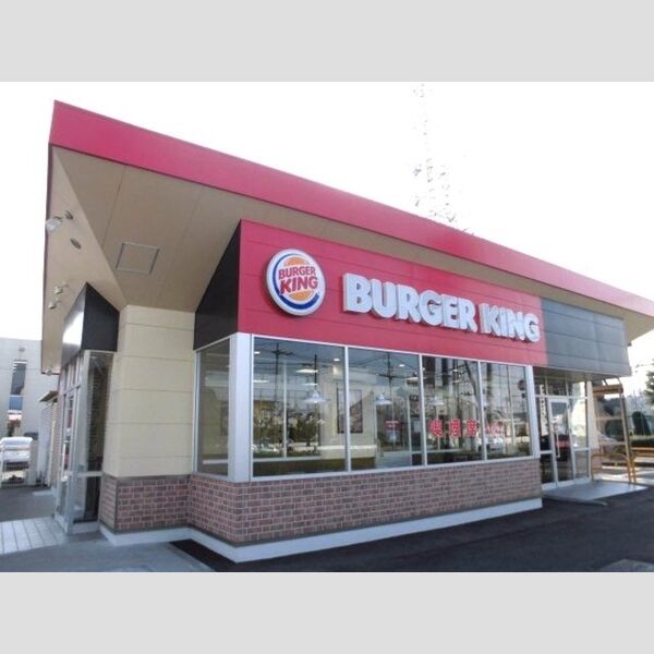 グランドステージ207号室 バーガーキング深谷店