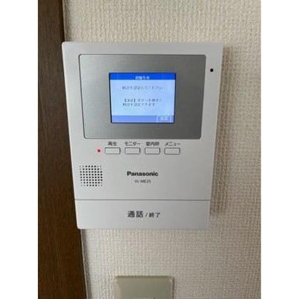 フラワーハイツふじみ野104号室 部屋その他